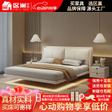 区巢【评价2万+】实木悬浮床真皮头层牛皮主卧大床双人床广东佛山家具 单床【带感应灯】 1.8米*2米支架结构
