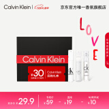 卡尔文克雷恩（Calvin Klein）ckone香水试香礼盒(卡雷优1.2ml+卡雷欧1.2ml+众我1.2ml+回购券) 