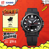卡西欧（CASIO）PROTREK PRW-61户外运动男表太阳能电波手表 送男友 PRW-61Y-1BPR-100米防水