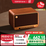 漫步者（EDIFIER）M330 高品质复古蓝牙音箱 一体式大功率音响 家庭无线音响 桌面音响 木纹色