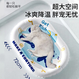阿柴与猫宠物冰垫猫咪凉席冰窝垫子夏天降温睡觉猫狗窝凉垫睡垫 钱来中号