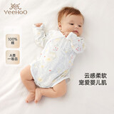 英氏（YEEHOO）婴儿衣服新生儿连体衣男女宝宝纯棉新疆棉婴幼儿居家爬服四季款