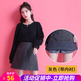 欧贝汐半身裙女皮裙卡其色2025新款春秋冬季包臀a字短裙高腰小皮裙 黑色 L