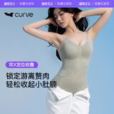 曲线主义连体衣健身塑身衣收腹束腰束身衣 豆灰色 M码(推荐95-120斤) 