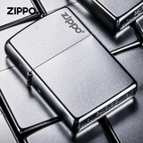 ZIPPO打火机zippo正品芝宝煤油防风火机定制刻字 男士实用生日礼物男生 右上标志【含油+备用火石+礼盒】