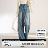 尚都比拉纯棉直筒牛仔裤女士春秋长款裤子宽松显瘦复古百搭女裤 牛仔蓝M