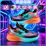 李宁（LI-NING）李宁心跳202 6代轻跑鞋学生男女童跑步鞋竞速运动跑鞋减震夜光鞋 2516高科技-黑桔皮面 31