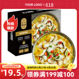 CP 预制菜 方便菜速食  半成品菜 快手菜 家常菜 金汤酸菜鱼400g