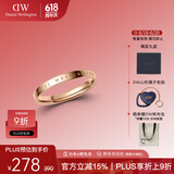 丹尼尔惠灵顿（DanielWellington）dw戒指女饰品情侣戒指玫瑰金生日礼物送女友DW00400020