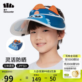 蕉下儿童防晒帽遮阳帽太阳帽子男童女童空顶帽防紫外线 恐龙当家