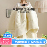 一默 大豆纤维被冬季被子双人加厚春秋被芯家用宿舍保暖A类抗菌冬眠被 米黄 200*230cm