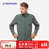 迪卡侬（DECATHLON）保暖户外抓绒衣外套男女运动宽松秋摇粒绒外套冲锋衣内胆 男款-全拉链-墨绿色 2XL