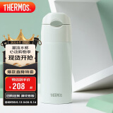 膳魔师（THERMOS）保温杯400ml男女士不锈钢保冷杯水杯子吸管杯TCMI-400S GR