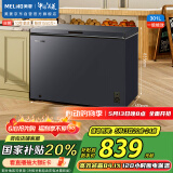 美菱（MeiLing）301升减霜84.1%大容量家用冰柜冷藏冷冻转换冷柜雪糕冰柜一级能效卧式冰箱BC/BD-301DT灰国家补贴