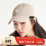 MLB棒球帽【明星虞书欣同款】鸭舌帽软顶情侣礼物3ACP7701N-50BGS
