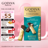 歌帝梵(GODIVA)醇享进口海盐黑巧克力90g伴手礼喜糖零食糖果生日礼物