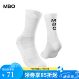MBO公路山地车骑行袜男女速干抗菌袜子无限防滑透气长袜运动装备 无限-白色 S/M(36-39)