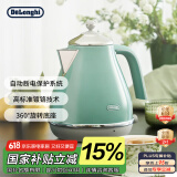 德龙（Delonghi）电热水壶 复古家用304不锈钢烧水电水壶 自动断电1.7L大容量 KBO2001.CGR 萨丁尼亚绿