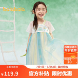 巴拉巴拉女童连衣裙儿童裙子夏装刺绣国风汉服襦裙新中式208225111032
