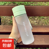 高颜值ins耐摔耐热运动塑料水杯男女提绳便携简约韩版大容量水杯 磨砂绿盖 600ml