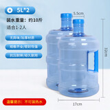 PET纯净水桶手提式家用饮水机桶矿泉水桶装水桶户外车载大容量 5升pet水桶加厚款（两个装）