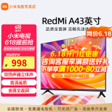 小米电视43英寸高清屏wifi网络智能液晶平板电视机客厅卧室彩电以旧换新补贴 43英寸 A43英寸【客卧两用】