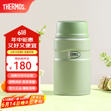 膳魔师（THERMOS） 焖烧杯大容量保温饭盒316L不锈钢闷粥杯焖烧罐保温桶饭桶TCLE 牛油果色 720ml