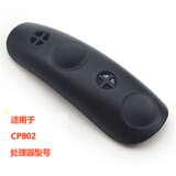 科利耳 CP802 麦克风防尘罩（黑色） [一包3个] 人工耳蜗/助听器配件