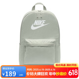 耐克（NIKE）男女双肩包背包 电脑包旅行包书包 DC4244-370 绿