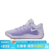 耐克男子篮球鞋KD17 EP运动鞋 FJ9488-500 42 
