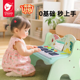 可来赛儿童钢琴木质电子琴1-3岁男女孩乐器初学者入门音乐玩具