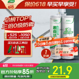 三棵树漆美缝剂十大品牌瓷砖地砖专用工具填缝剂防霉勾缝美缝胶 贵族银