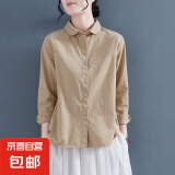 娃娃领纯棉衬衫女春秋宽松百搭叠穿衬衣学院文艺复古上衣J829 卡其色 2XL （130-140斤）