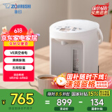象印（ZO JIRUSHI）【国家补贴】电水壶 四段控温 VE真空保温 节能省电-家用办公电热水瓶2.2L CV-GQH22C-WA（白色）