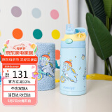 contigo儿童316L不锈钢吸管保温水杯HBC-GIZ308VP+平衡车恐龙400ml