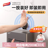 太力吸盘卫生间纸巾盒置物架免打孔粘胶壁挂式上墙浴室厕所盒抽卷纸架
