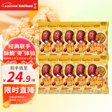 金味×好想你红枣麦片脆吨吨 非油炸即食干吃泡牛奶 休闲零食25g*10包
