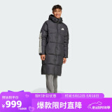 阿迪达斯 （adidas）冬男子长款连帽防寒保暖羽绒服蓬松外套 JG3840 黑色 L 