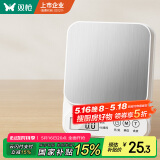 双枪德国级机芯电子秤高精度厨房秤食物烘焙克秤 不锈钢充电3kg/0.1g