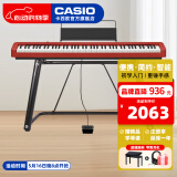 卡西欧（CASIO）电钢琴便携重锤88键CDPS110/EPS130初学入门成人专业考级培训智能 EP-S130红色+稳固U架+单踏板