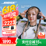 Bose QuietComfort 消噪耳机Ultra-经典黑 头戴式无线蓝牙降噪 沉浸音乐体验 全新旗舰款
