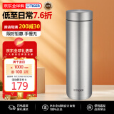 虎牌（TIGER）保温杯保冷杯节日礼品抗菌加工MMZ-K050-XM雾钛银500ML