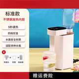 德国便携式即热电热水壶迷你旅行酒店烧水壶小型台式饮水机 2L 白色标准款5秒速热+3档水温+不锈钢发热胆