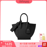 RABEANCO/中号翅膀包菜篮子包女包手提单肩包通勤包包女 87650 墨黑色(经典款）