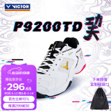 威克多（VICTOR）胜利羽毛球鞋运动鞋P9200TD巭-亮白/深青玉灰 亮白/深青 40