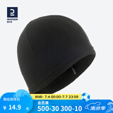 迪卡侬（DECATHLON）滑雪帽子摇粒绒帽防寒保暖春秋款 成人黑色（57cm） 均码
