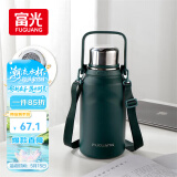 富光保温杯壶316L不锈钢大容量水杯男女学生便携大肚茶杯子900ml