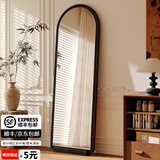 德旭全身镜落地镜家用轻奢高级镜子中古挂墙穿衣镜女生卧室简约试衣镜 子夜黑155*40cm-送防滑实木底座