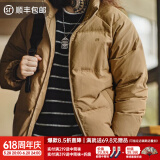 马登工装 美式休闲白鸭绒羽绒服户外防风面包服保暖外套男冬新年战袍 卡其色 L
