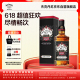 杰克丹尼（Jack Daniels）田纳西州威士忌 43度 调和型洋酒 传承限量版礼盒装 700ml*1瓶
